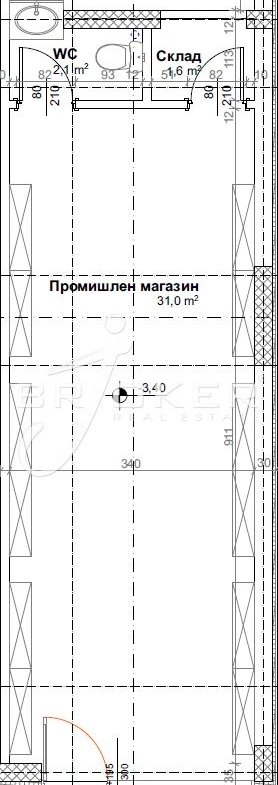 Магазин - Кърджали, Център - 0