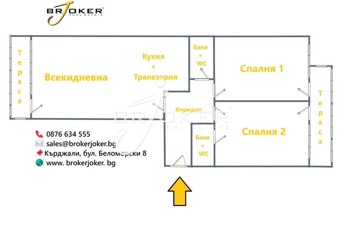 3-стаен - Кърджали, Център - 0