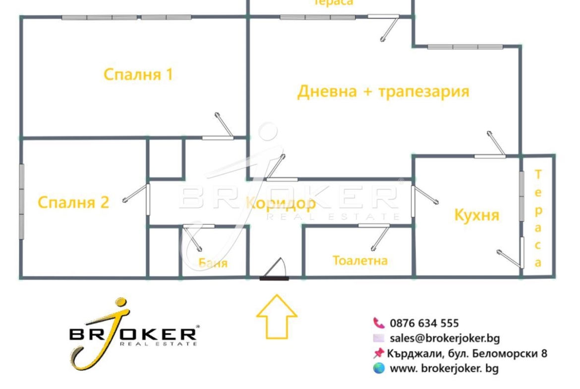3-стаен - Кърджали, Център - 0