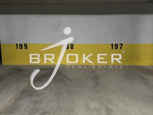 Гараж - Кърджали, Център - 0