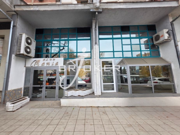 Заведение - Кърджали, Възрожденци - 0