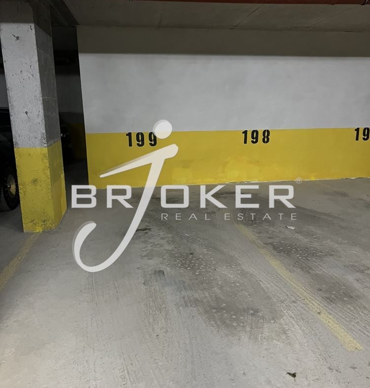 Гараж - Кърджали, Център - 0