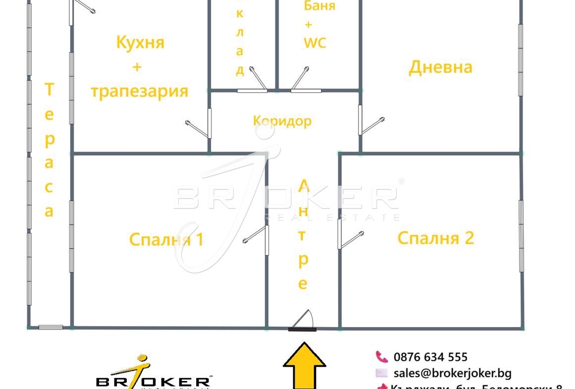 3-стаен - Кърджали, Център - 0