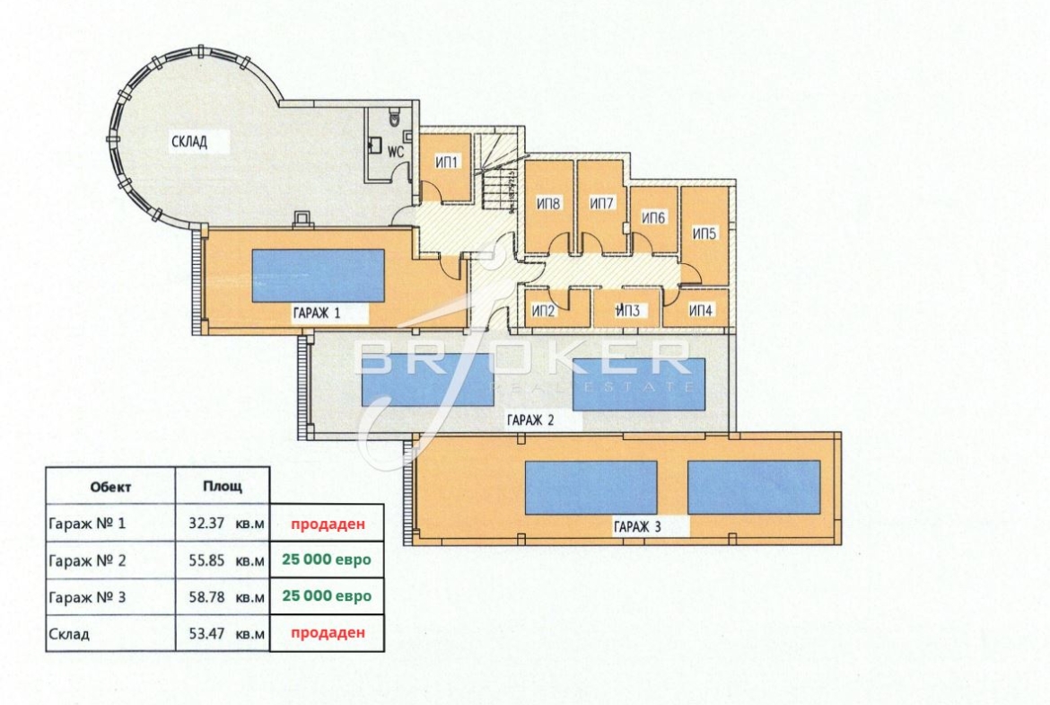 4-стаен - Кърджали, област, с.Резбарци - 0