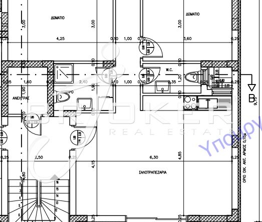 2-стаен - Родопи - 0
