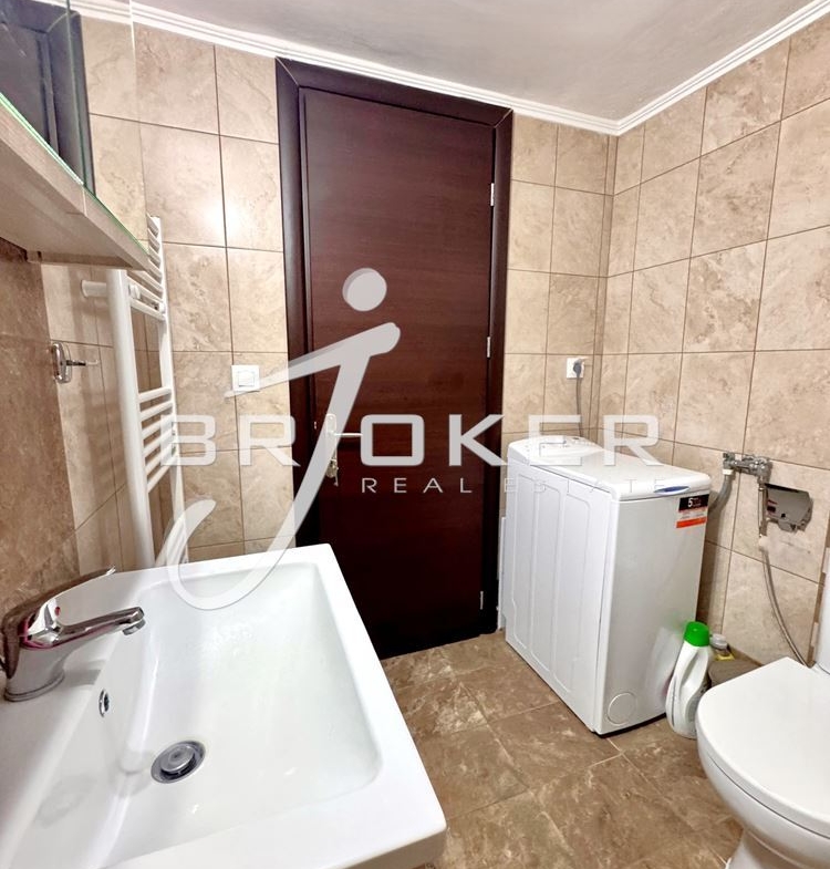 3-стаен - Родопи - 0