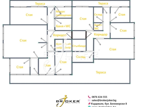 3-стаен - Кърджали, Възрожденци - 0