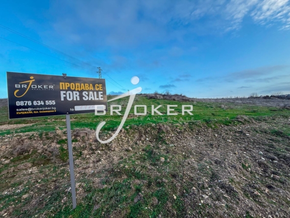 Парцел - Кърджали, област, с.Енчец - 0