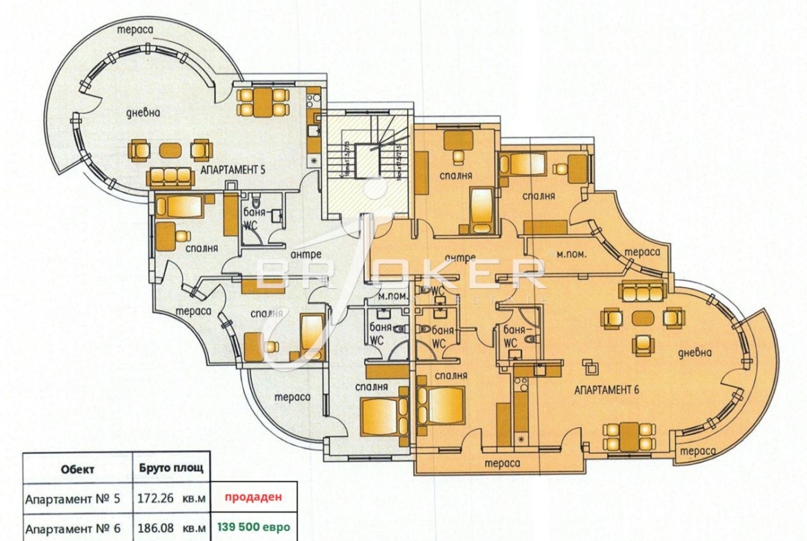 4-стаен - Кърджали, област, с.Резбарци - 0
