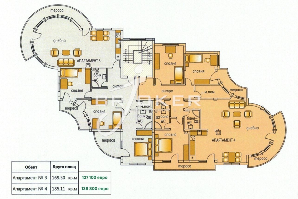4-стаен - Кърджали, област, с.Резбарци - 0