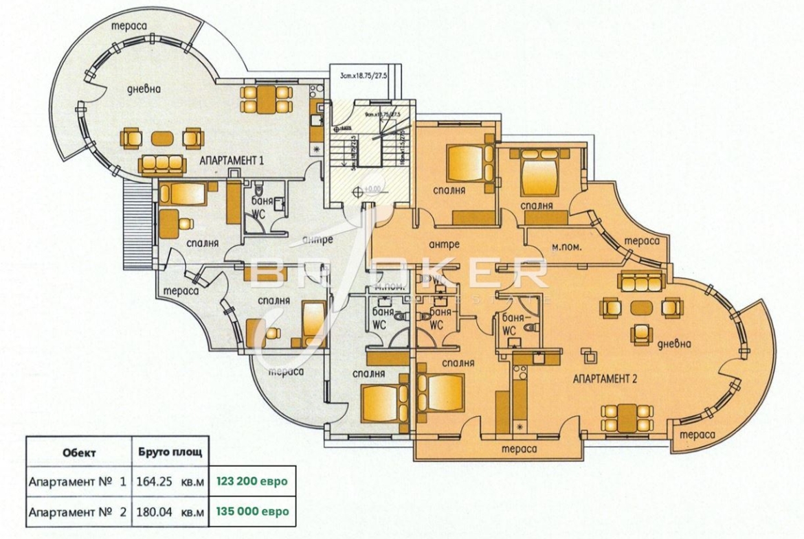4-стаен - Кърджали, област, с.Резбарци - 0