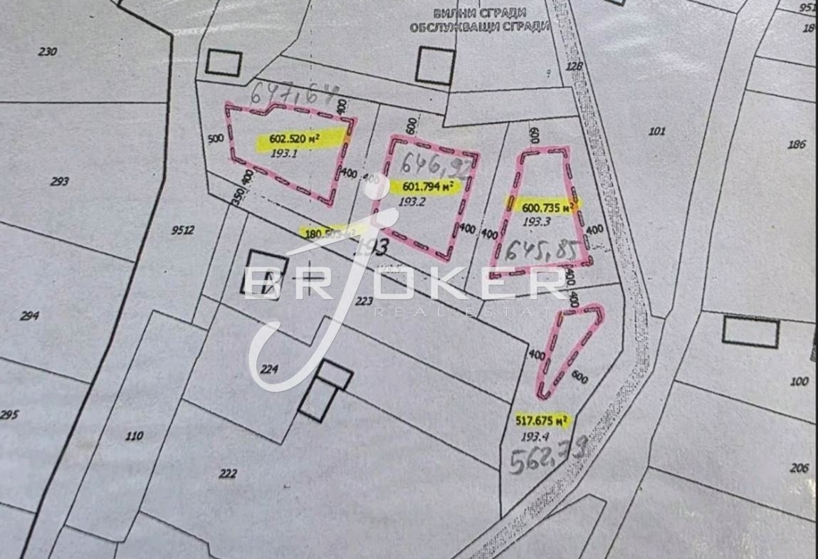 Парцел - Кърджали, област, с.Опълченско - 0