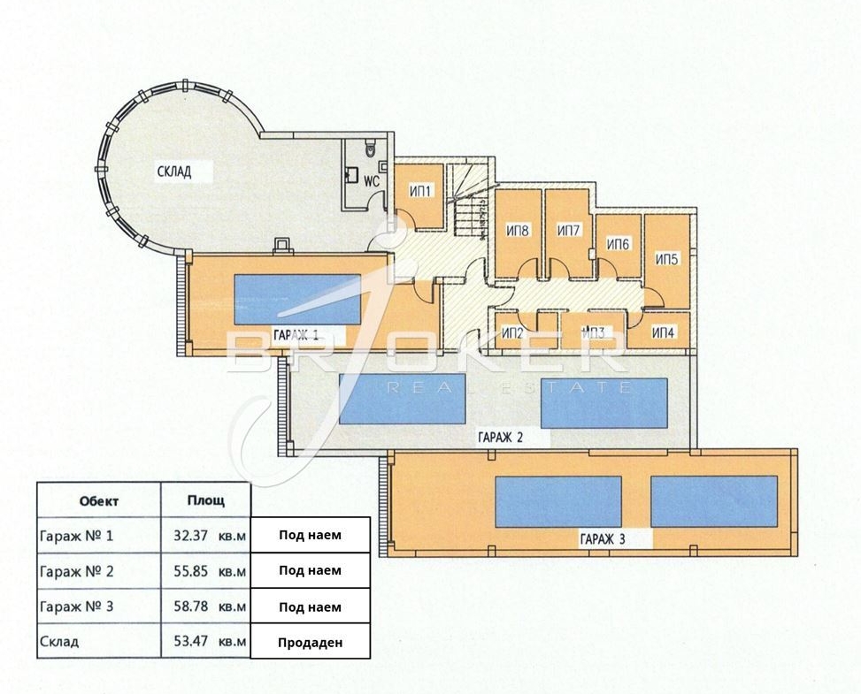 Гараж - Кърджали, област, с.Резбарци - 0