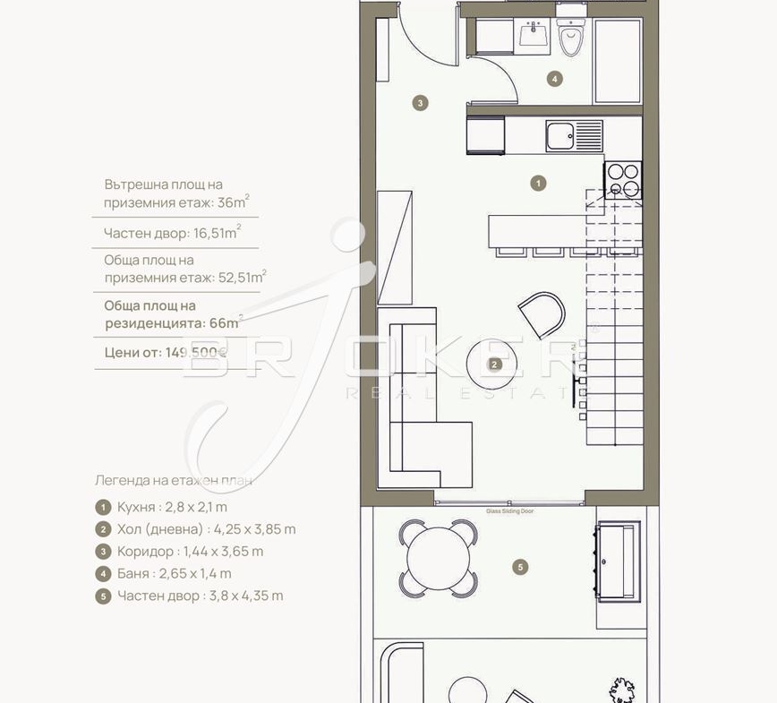 3-стаен - Серес, Акти Неон Кердилион - 0