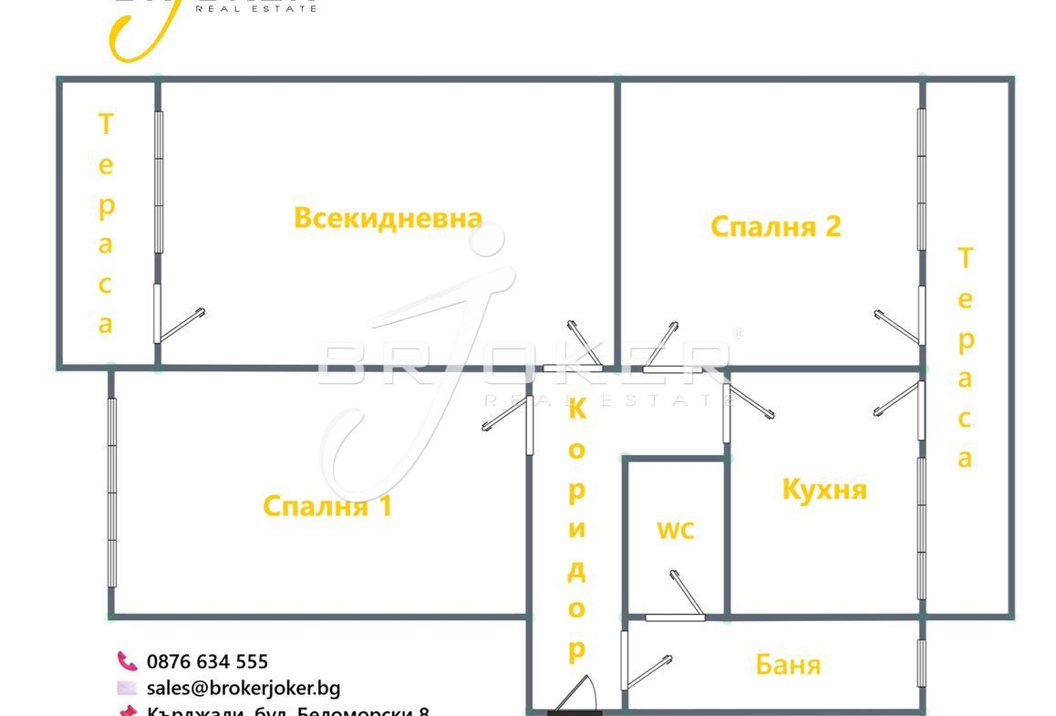 3-стаен - Кърджали, Център - 0