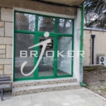 Магазин - Кърджали, Център - 0