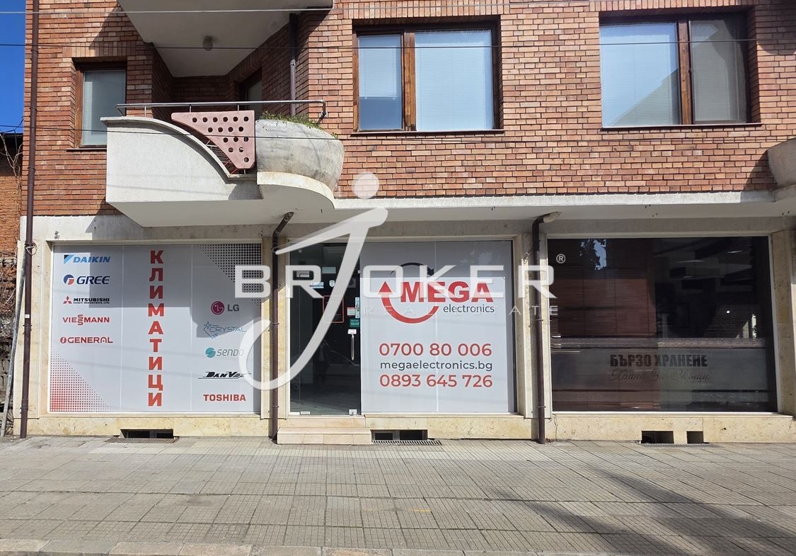 Пром. помещение - Кърджали, Център - 0