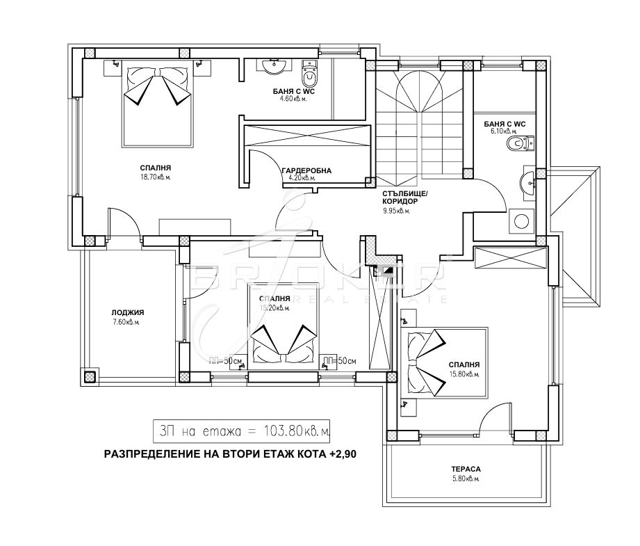 Къща - Кърджали, Веселчане - 0