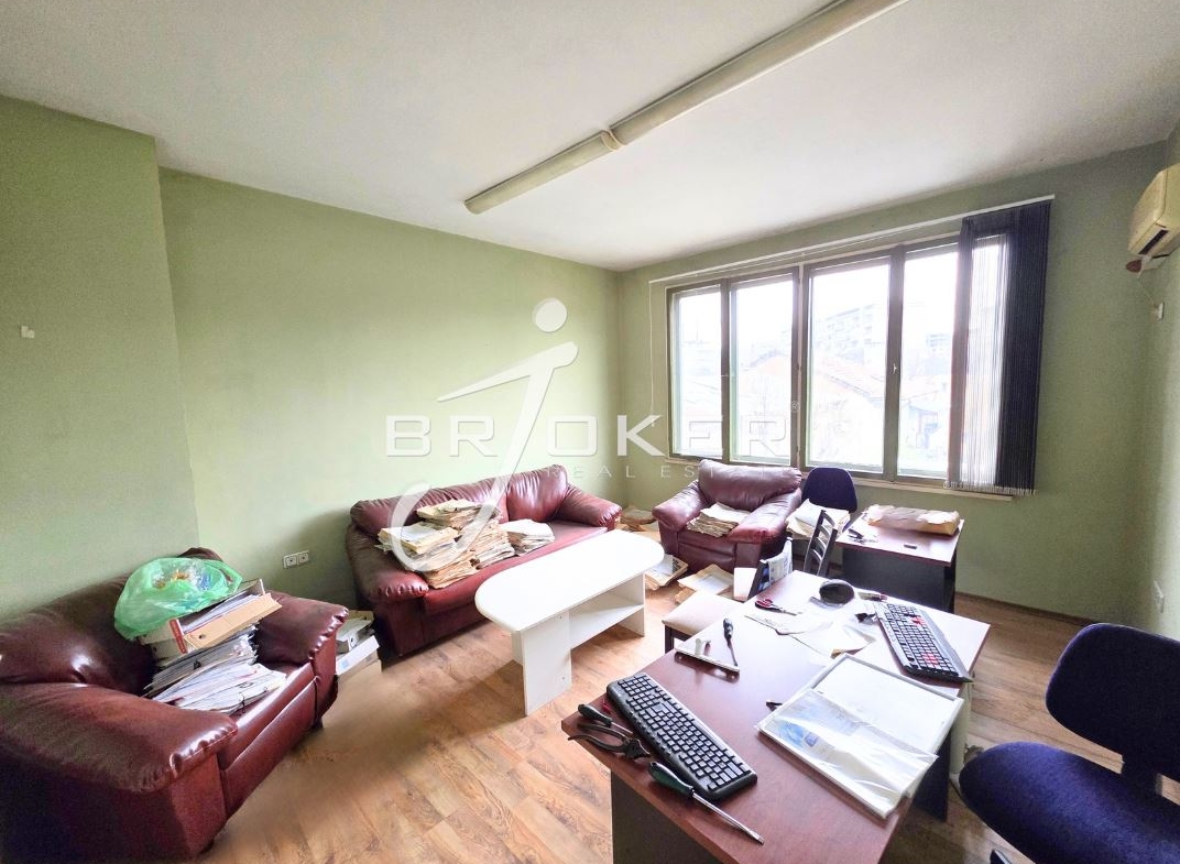 Офис - Кърджали, Център - 0