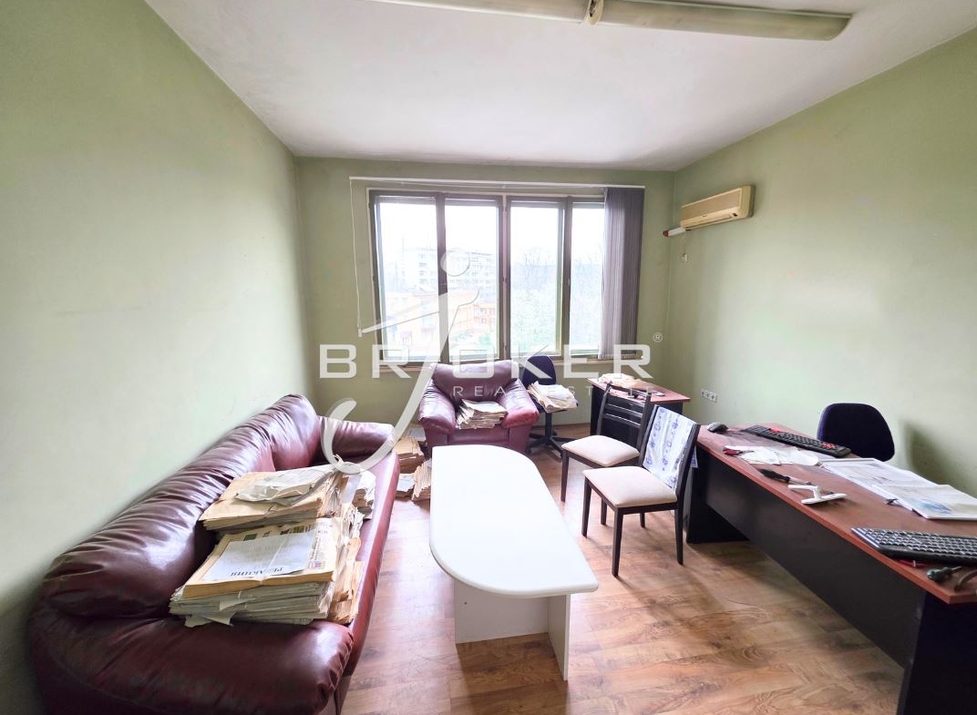 Офис - Кърджали, Център - 0