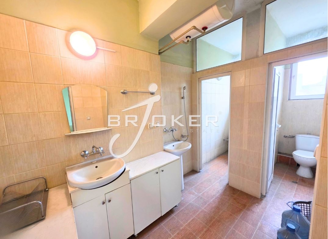 Офис - Кърджали, Център - 0