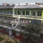 Офис - Кърджали, Център - 0