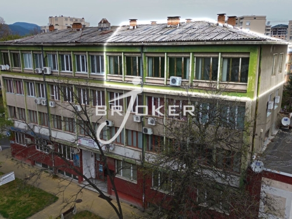 Офис - Кърджали, Център - 0