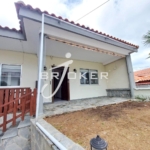 Къща - Родопи - 0