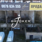 Пром. помещение - Кърджали, Промишлена зона Юг - 0