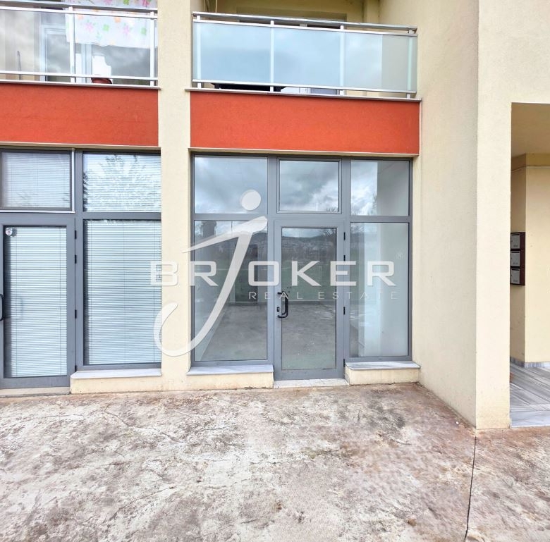 Офис - Кърджали, Център - 0