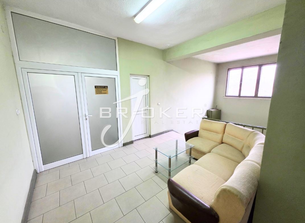 Офис - Кърджали, Център - 0