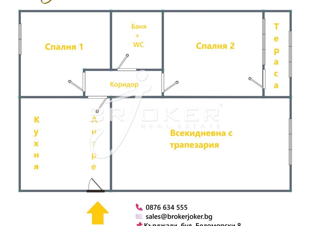 3-стаен - Кърджали, Възрожденци - 0
