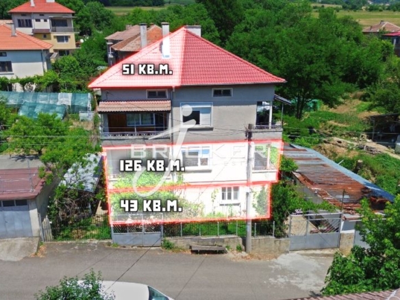 Къща - Кърджали, област - 0