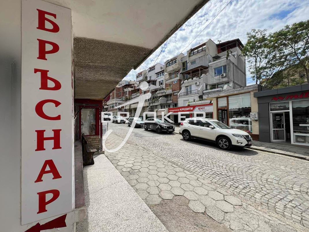 Магазин - Кърджали, Център - 0