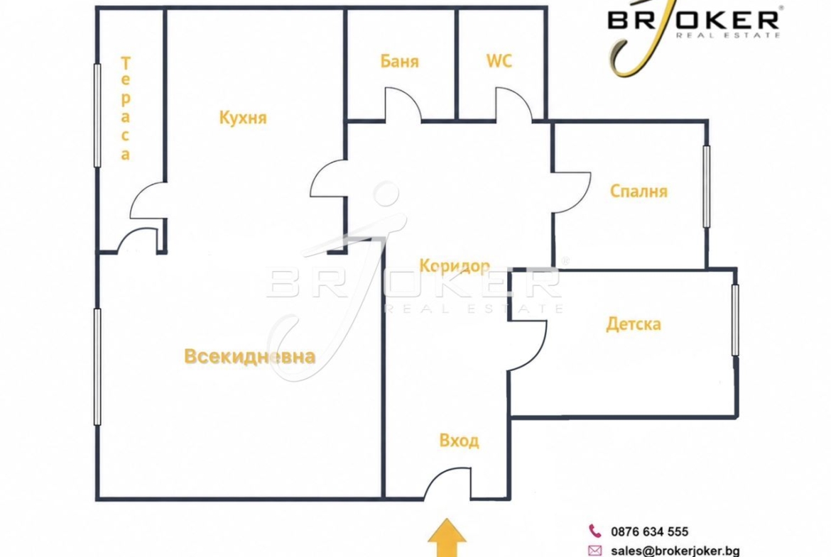 3-стаен - Кърджали, Център - 0