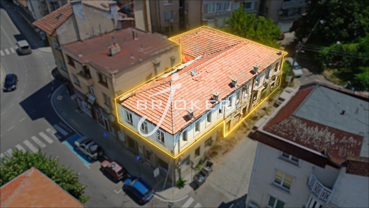 Depo – Kırcaali, Merkez-0 Склад - Кърджали, Център - 0