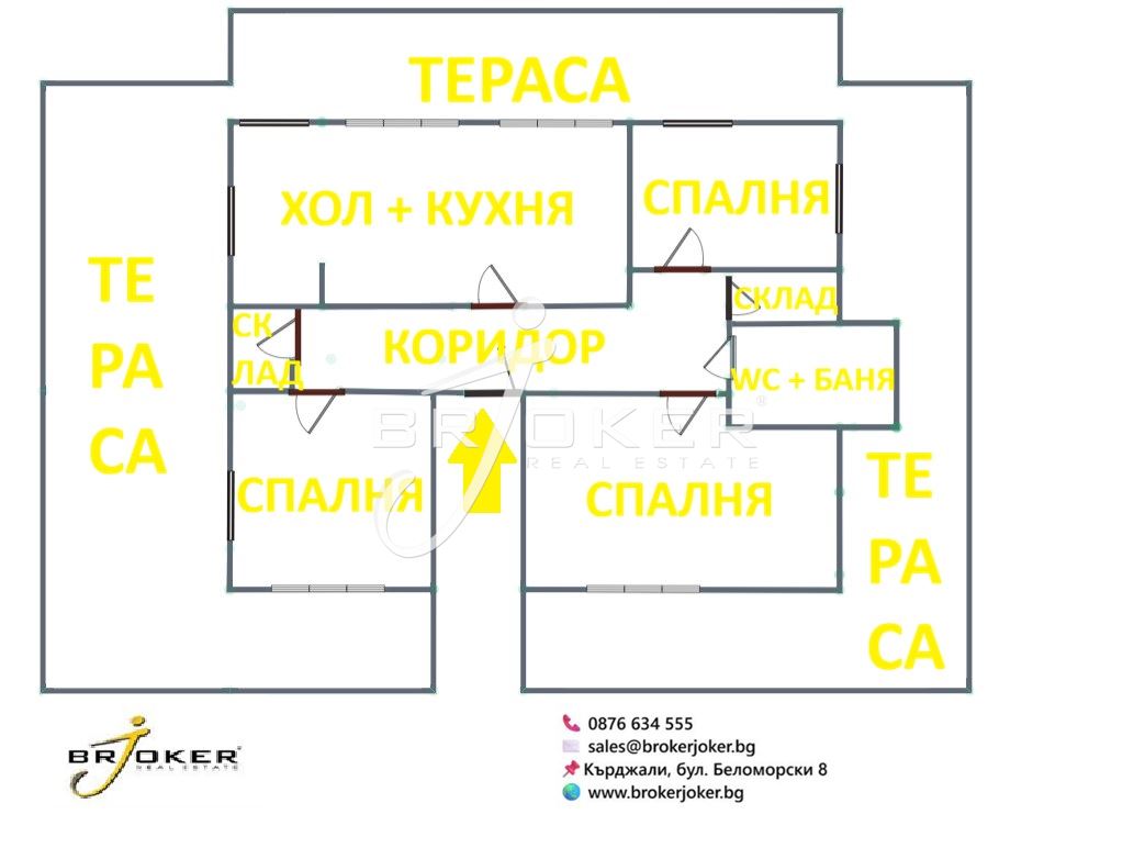Многостаен - Кърджали, Прилепци - 0